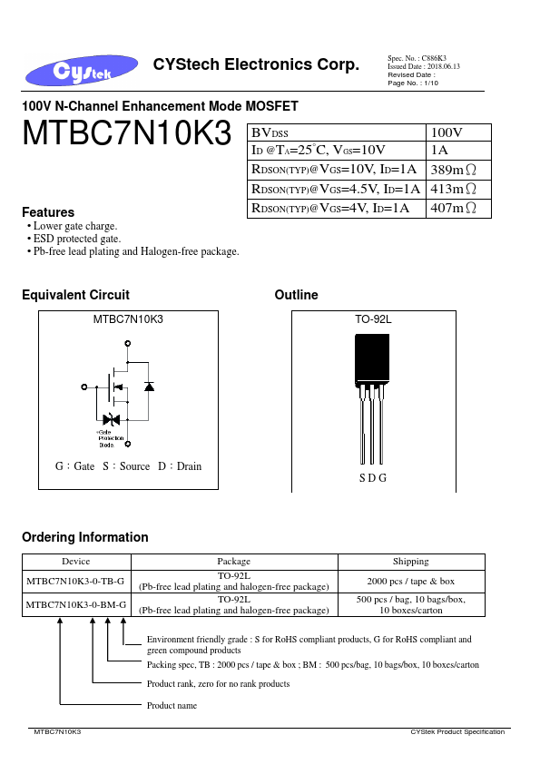 <?=MTBC7N10K3?> डेटा पत्रक पीडीएफ