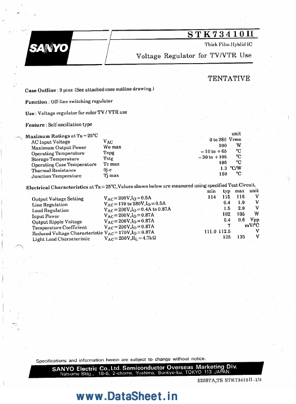 <?=STK-73410II?> डेटा पत्रक पीडीएफ