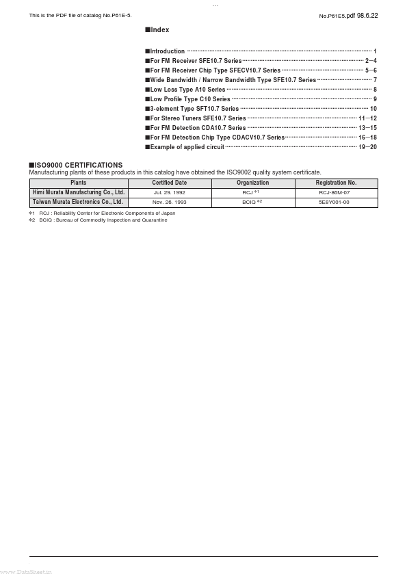 SFE10.7MS2G-Z