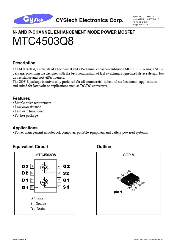 <?=MTC4503Q8?> डेटा पत्रक पीडीएफ