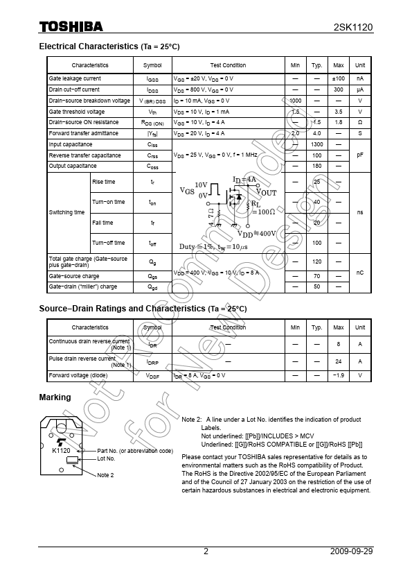 2SK1120