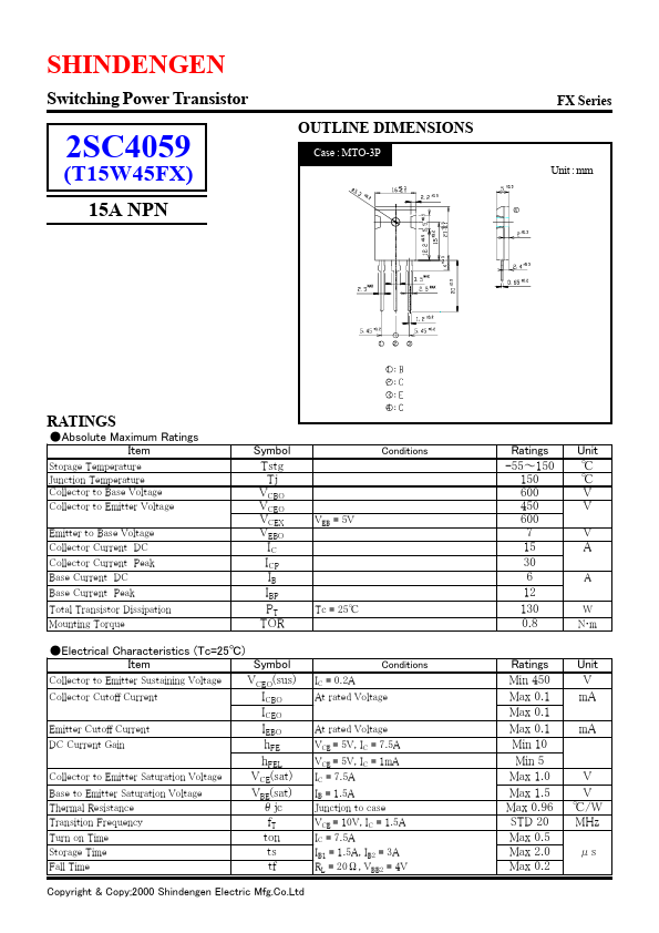 2SC4059 Shindengen Electric Mfg.Co.Ltd