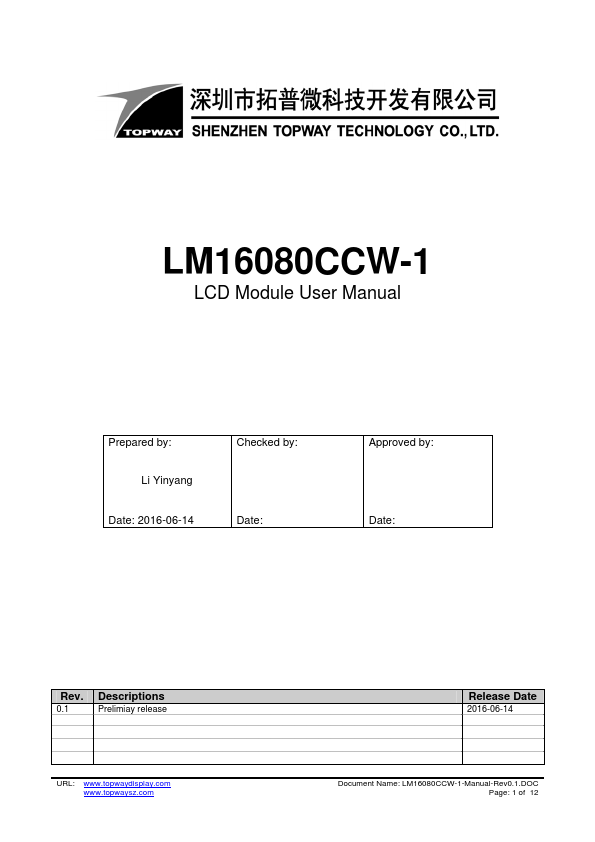 LM16080CCW-1 TOPWAY