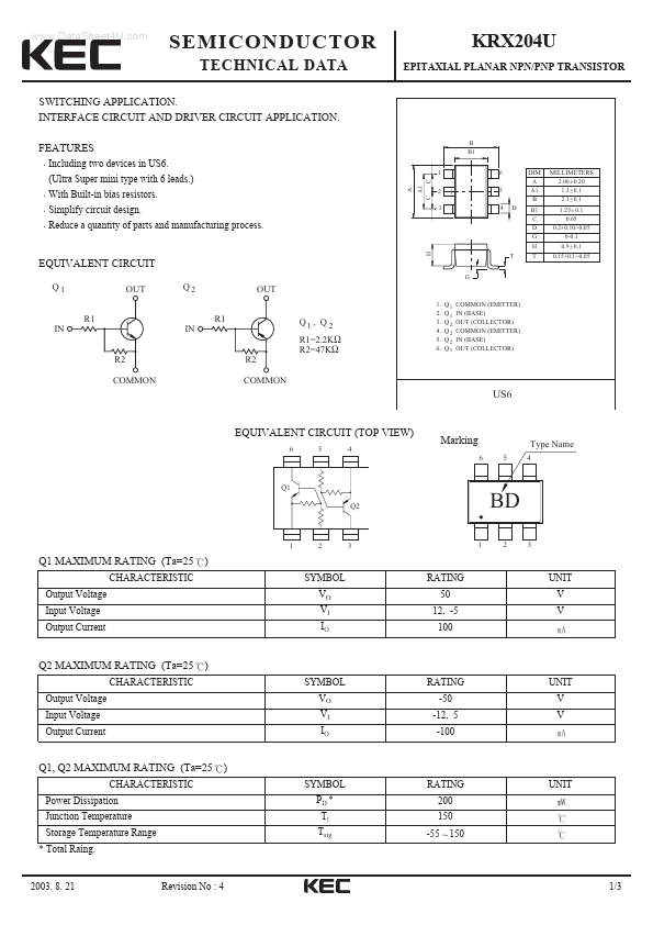 KRX204U