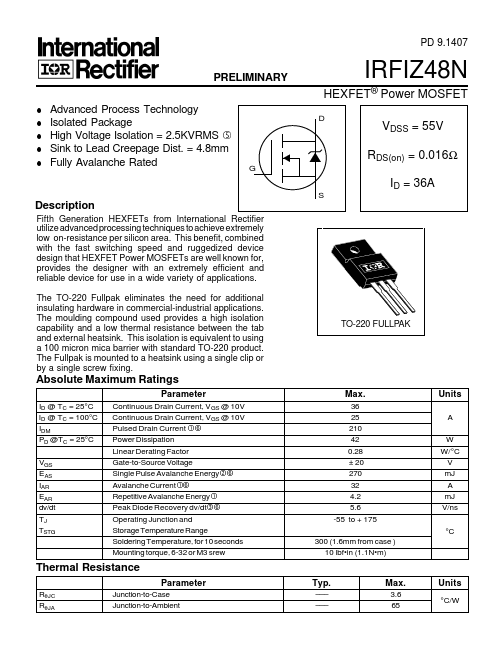 IRFIZ48N International Rectifier