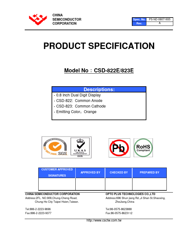 CSD-823E China Semiconductor