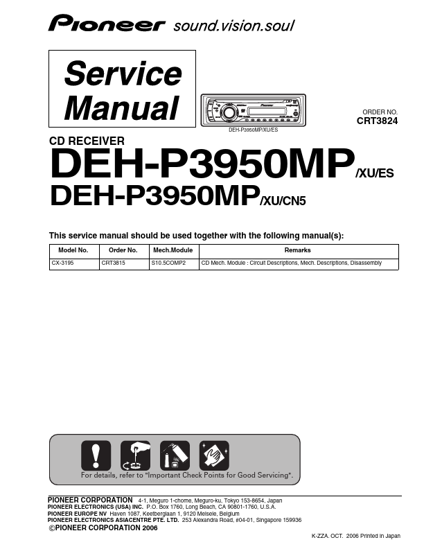 DEH-P3950MP