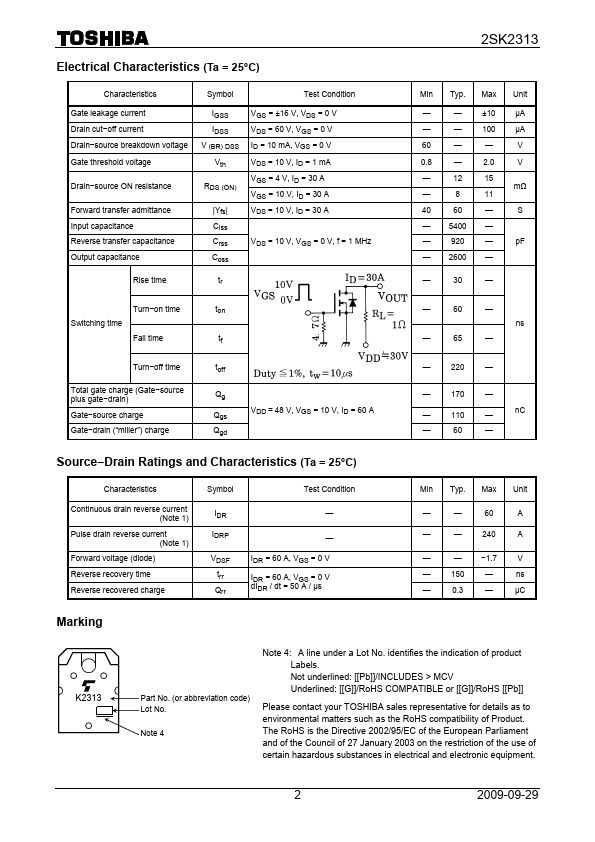 K2313