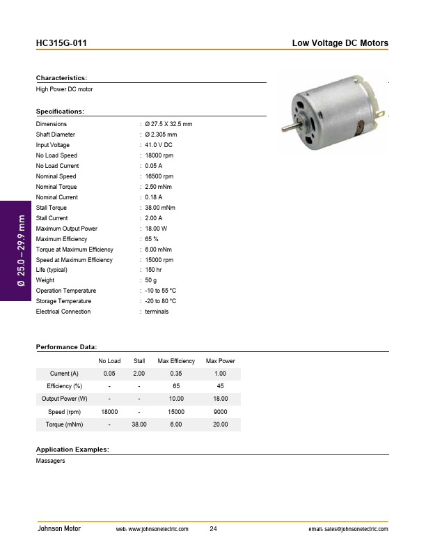 HC315G-011