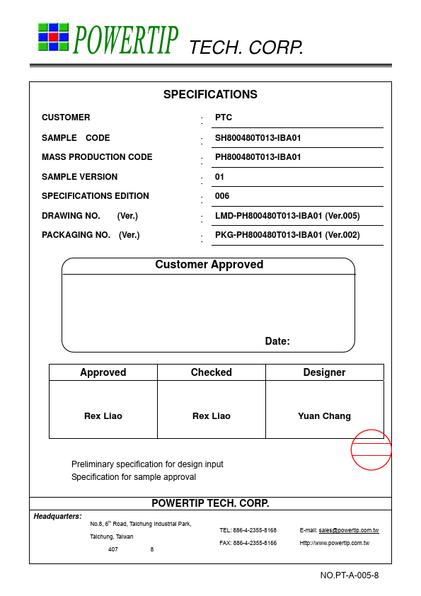 <?=PH800480T013-IBA01?> डेटा पत्रक पीडीएफ