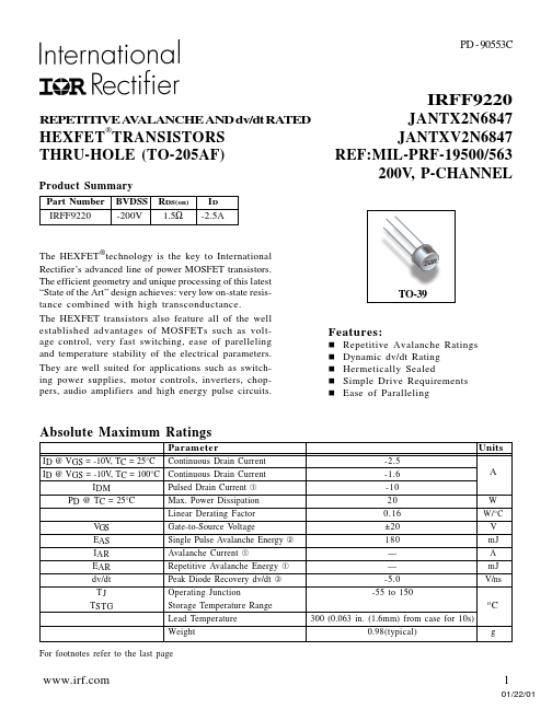 IRFF9220 International Rectifier