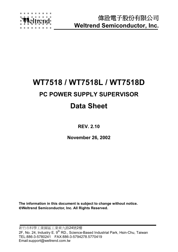 WT7518L