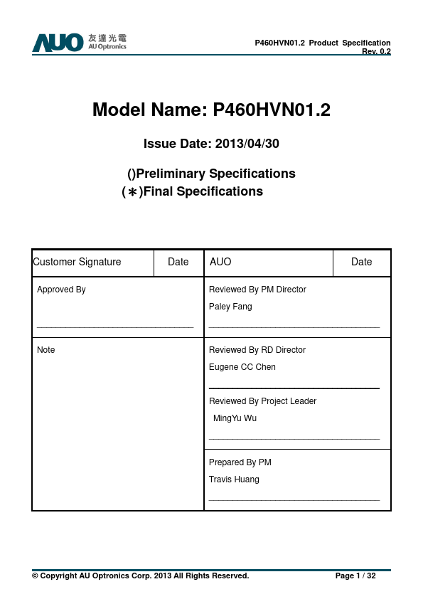 <?=P460HVN01.2?> डेटा पत्रक पीडीएफ