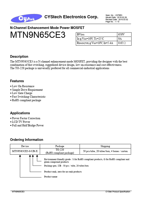 <?=MTN9N65CE3?> डेटा पत्रक पीडीएफ