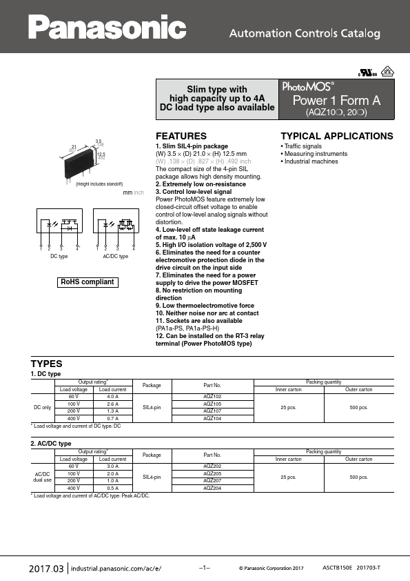 AQZ107 Panasonic