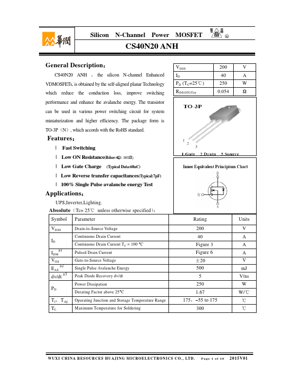 CS40N20ANH