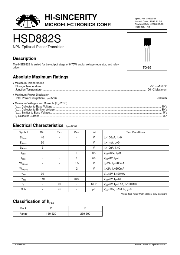 HSD882S Hi-Sincerity Mocroelectronics