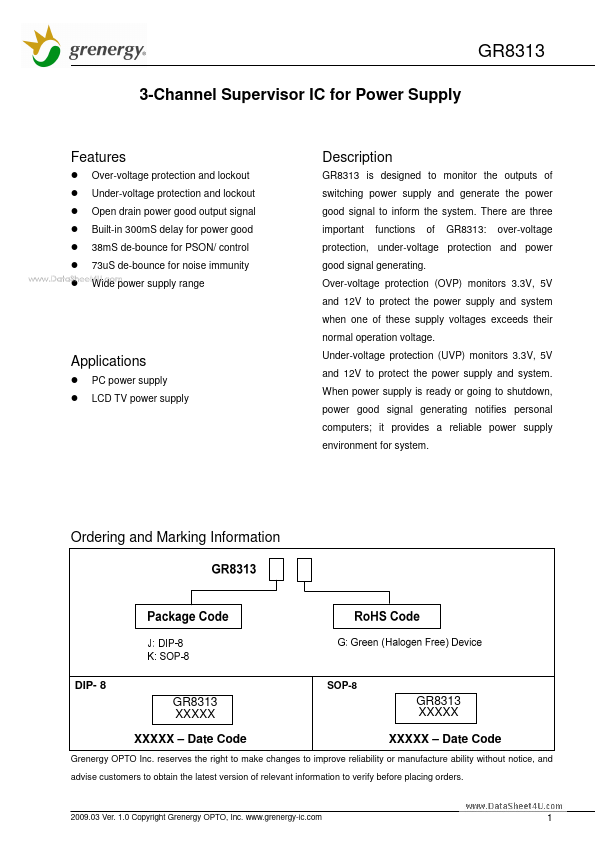<?=GR8313?> डेटा पत्रक पीडीएफ