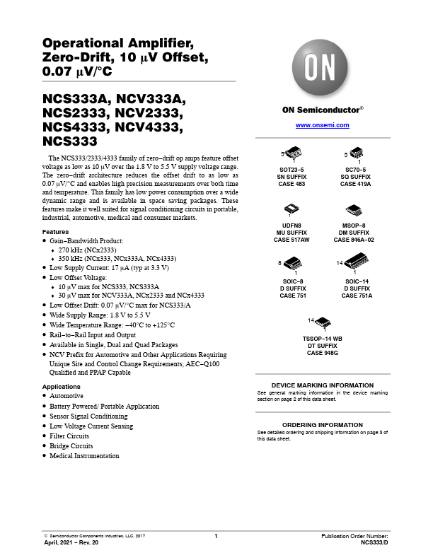 NCV333A ON Semiconductor