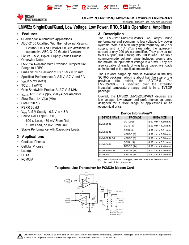 LMV822-N