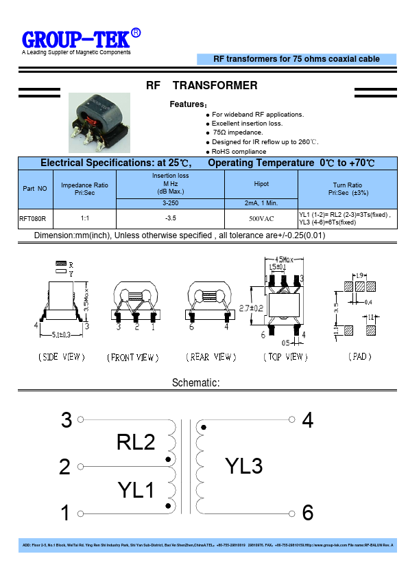 <?=RFT080R?> डेटा पत्रक पीडीएफ