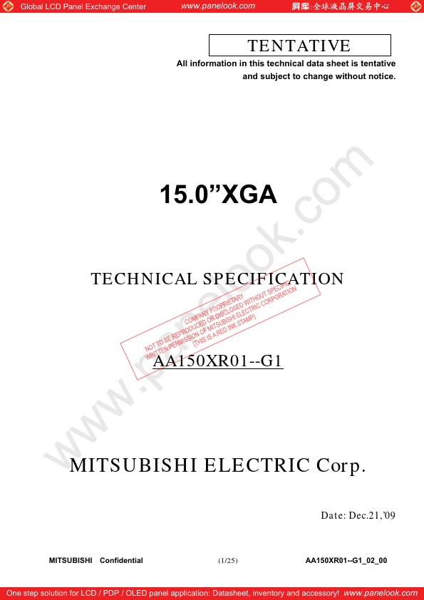 <?=AA150XR01-G1?> डेटा पत्रक पीडीएफ