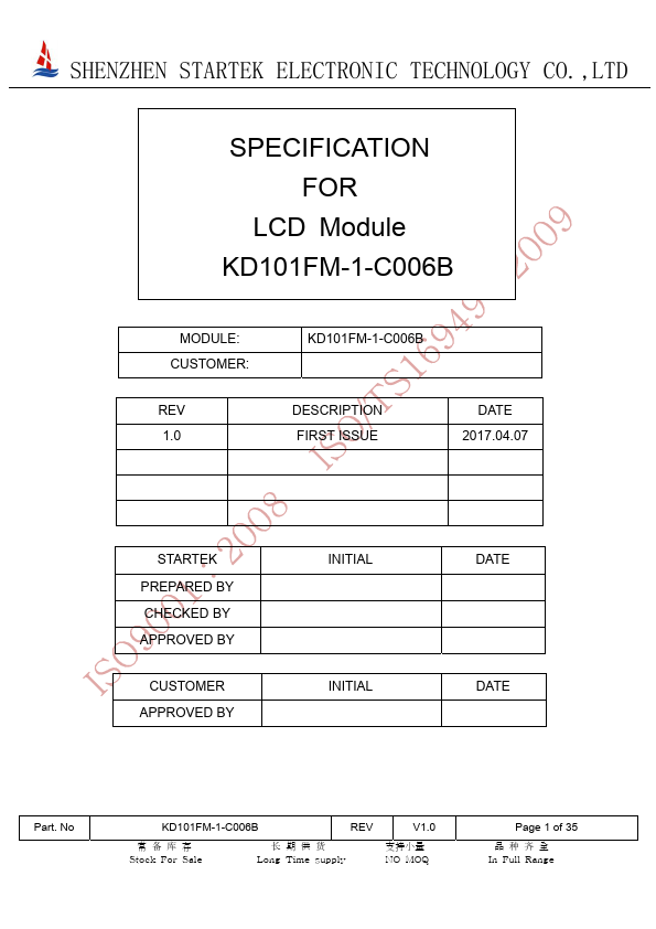 KD101FM-1-C006B