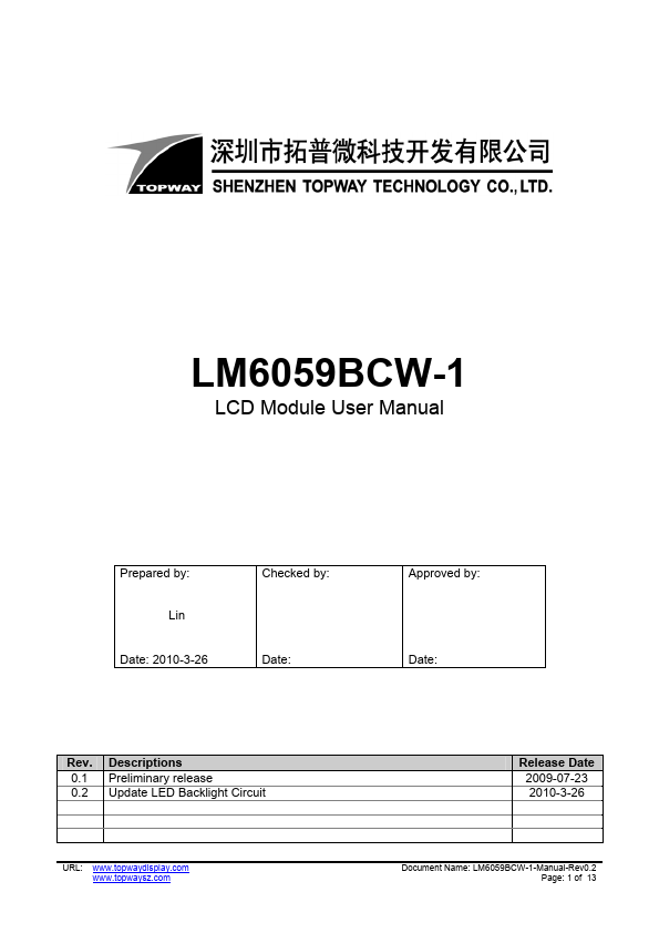 LM6059BCW-1 TOPWAY