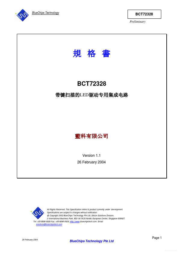 BCT72328