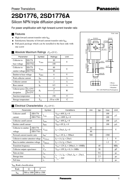 2SD1776A