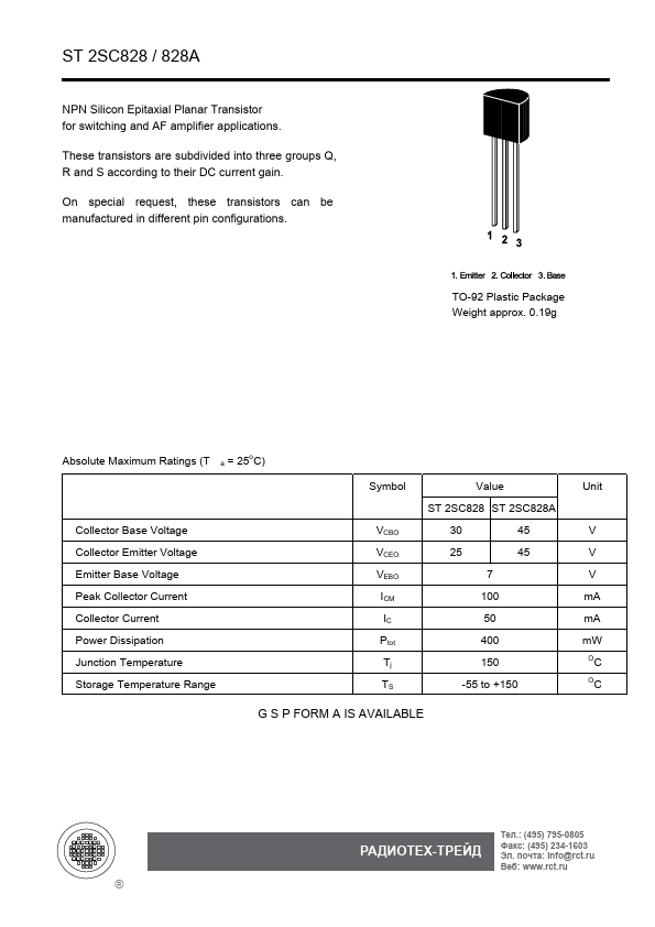 2SC828A SEMTECH