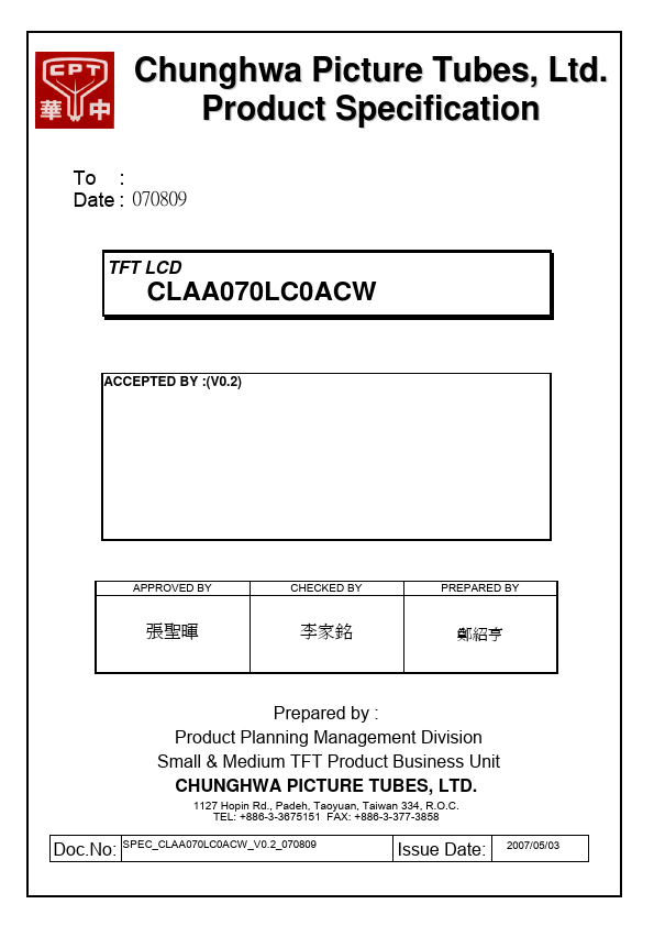 CLAA070LC0ACW