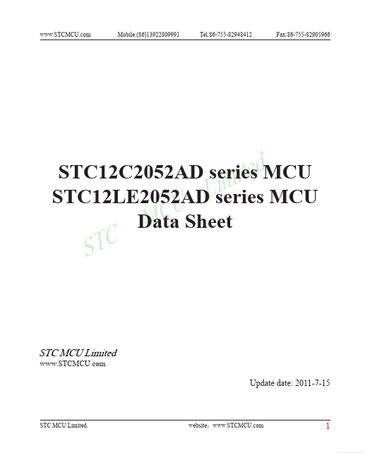 STC12C2052AD STC MCU