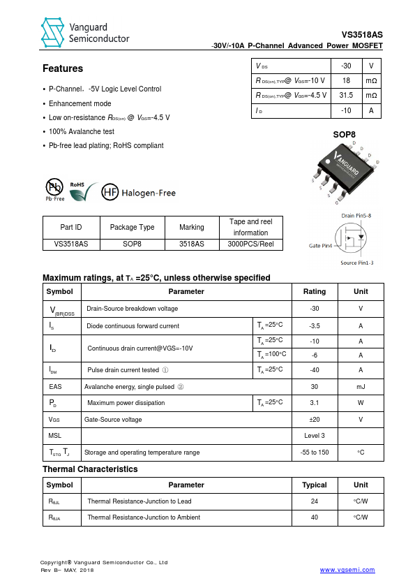 VS3518AS