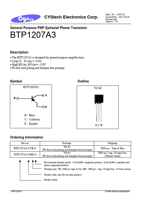 <?=BTP1207A3?> डेटा पत्रक पीडीएफ