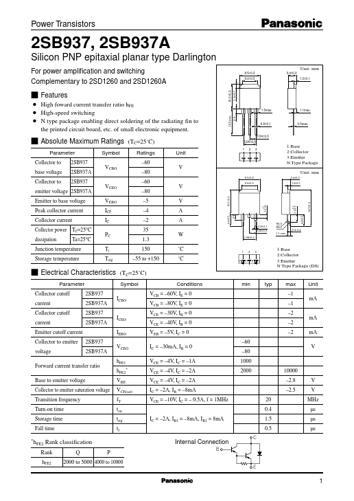 2SB937A