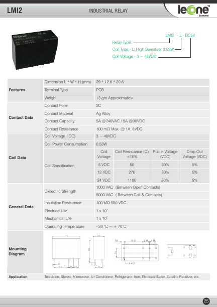 LMI2-L-DC24V