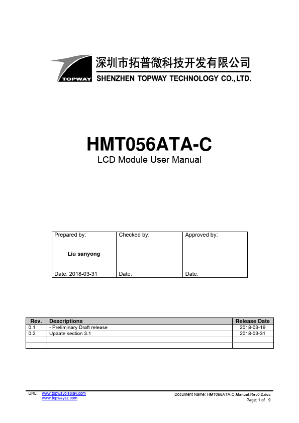HMT056ATA-C
