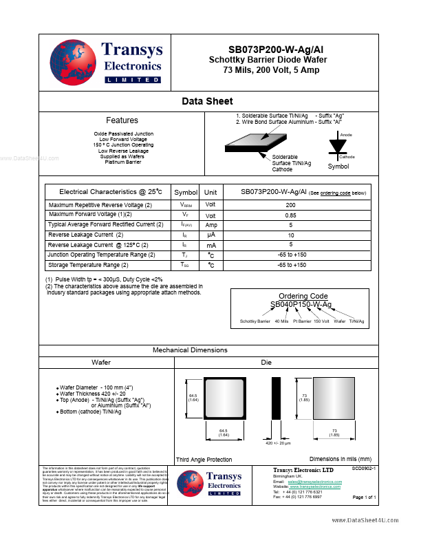 SB073P200-W-AL