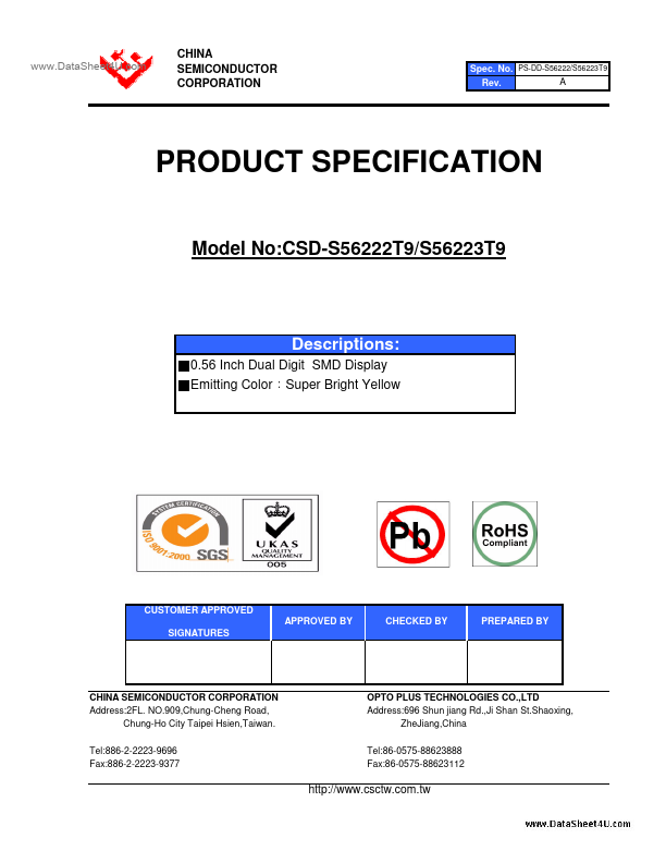 <?=CSD-S56222T9?> डेटा पत्रक पीडीएफ