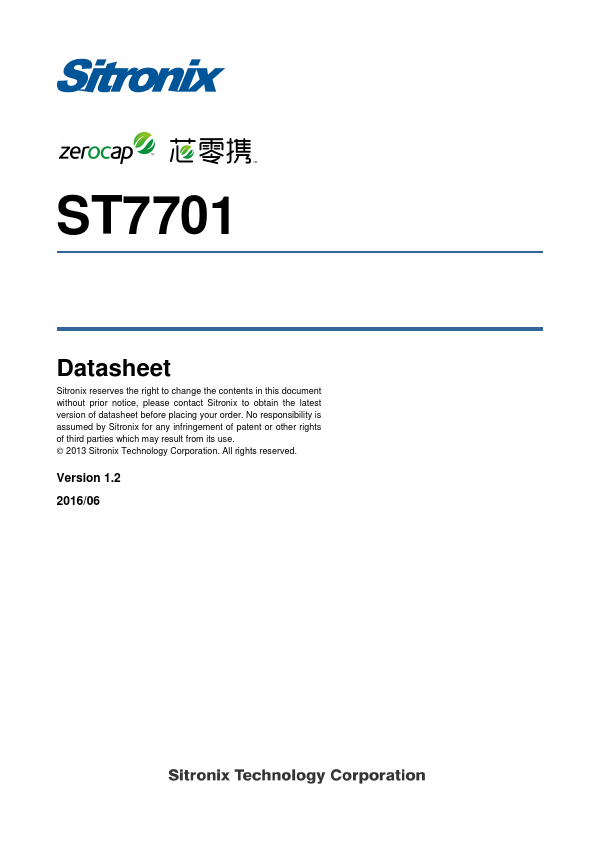 ST7701