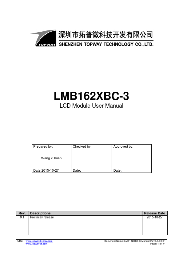 <?=LMB162XBC-3?> डेटा पत्रक पीडीएफ