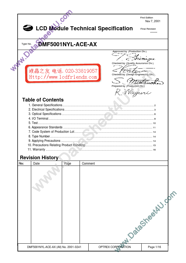 DMF-5001NYL-ACE-AX