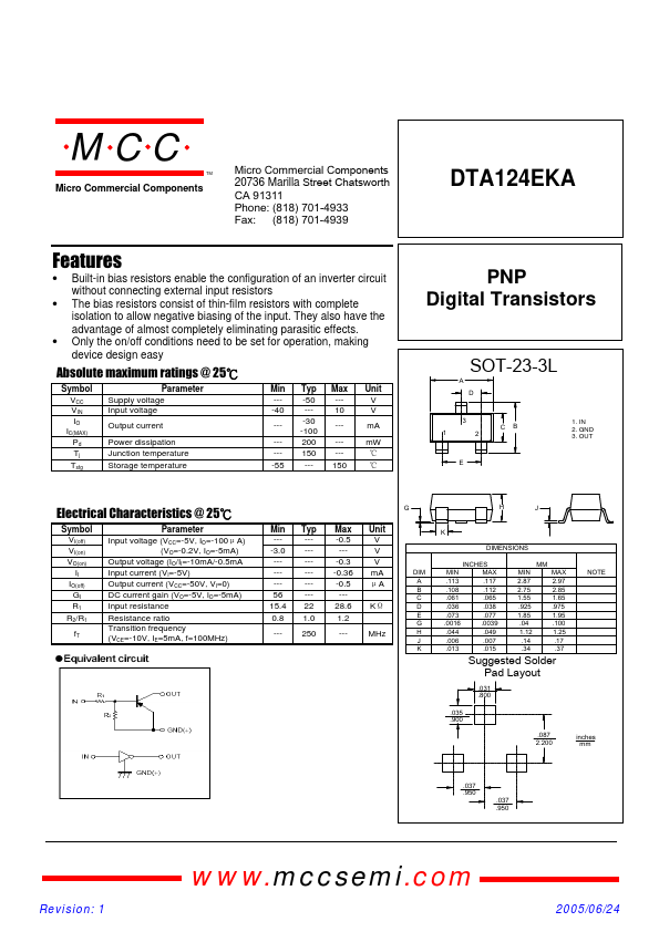 DTA124EKA MCC