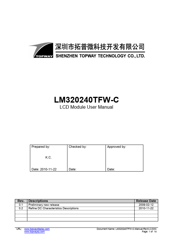 LM320240TFW-C