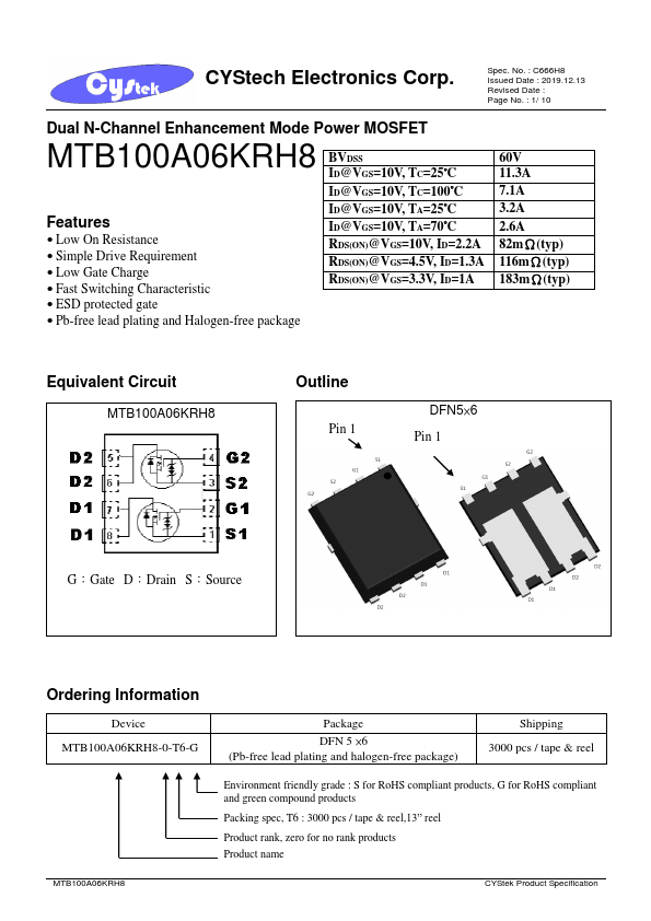 <?=MTB100A06KRH8?> डेटा पत्रक पीडीएफ