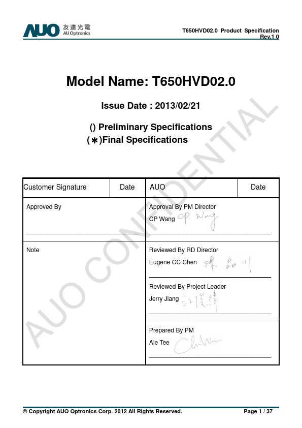 <?=T650HVD02.0?> डेटा पत्रक पीडीएफ