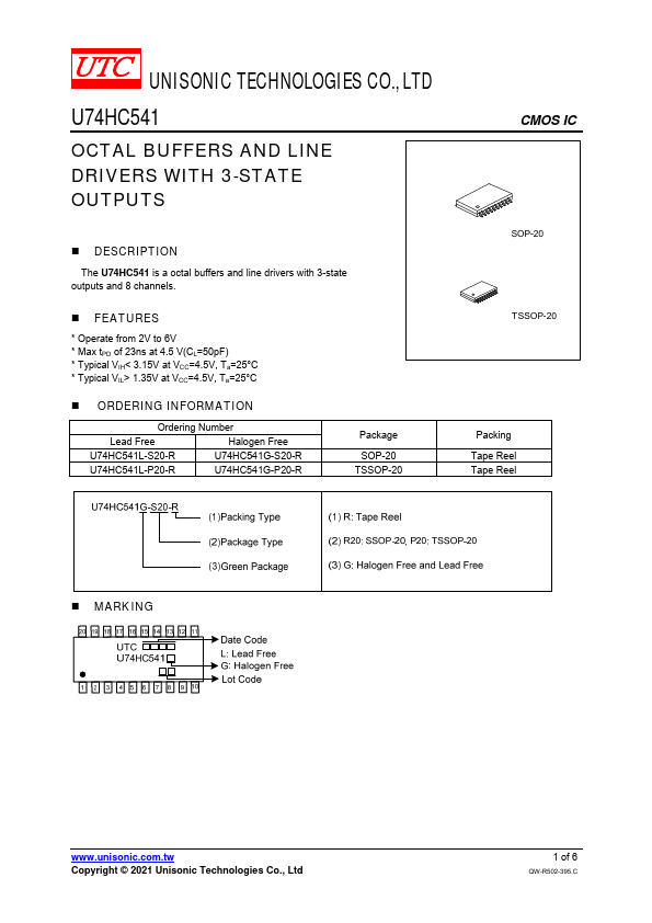 U74HC541