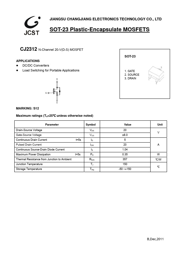 <?=CJ2312?> डेटा पत्रक पीडीएफ