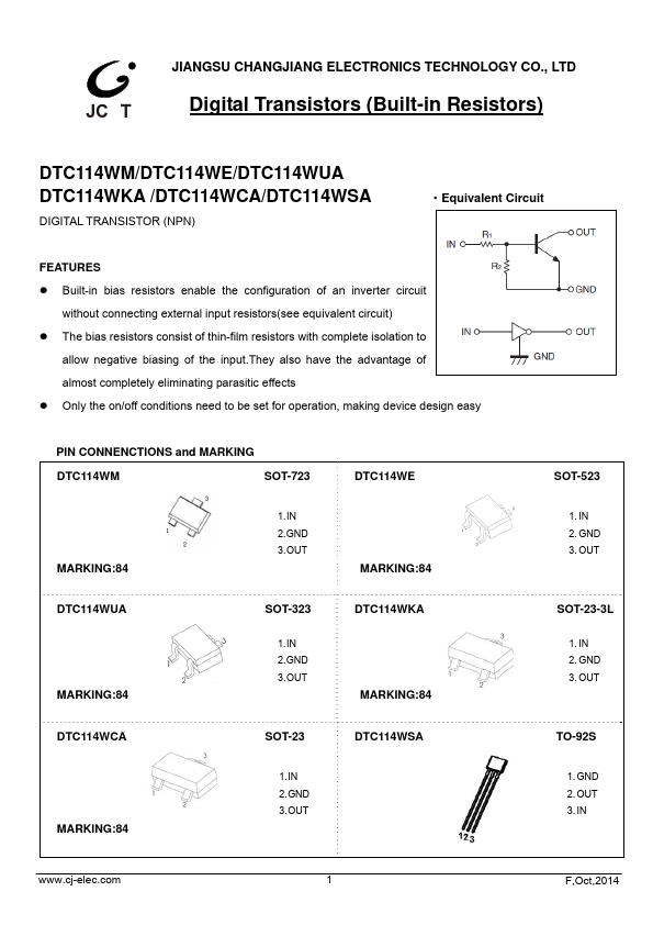 <?=DTC114WKA?> डेटा पत्रक पीडीएफ